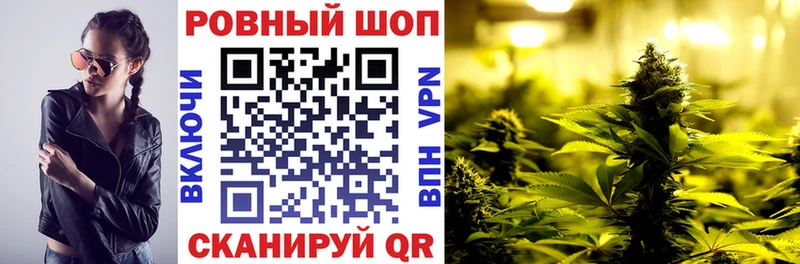 Виды наркотиков купить Краснодар APVP  МЕФ  Гашиш  Каннабис  COCAIN 