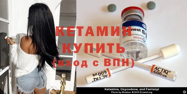 МДПВ Арсеньев