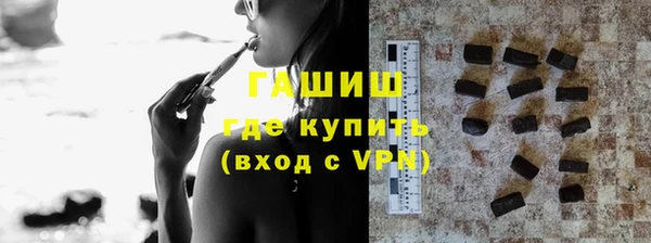 МДПВ Арсеньев