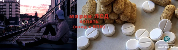 МДПВ Арсеньев