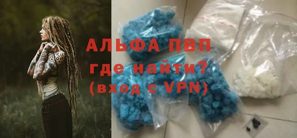 МДПВ Арсеньев