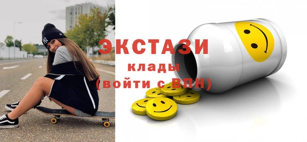 mix Ростов