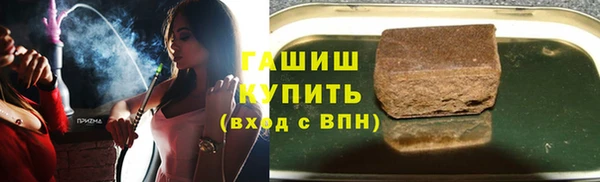 круглые Аркадак