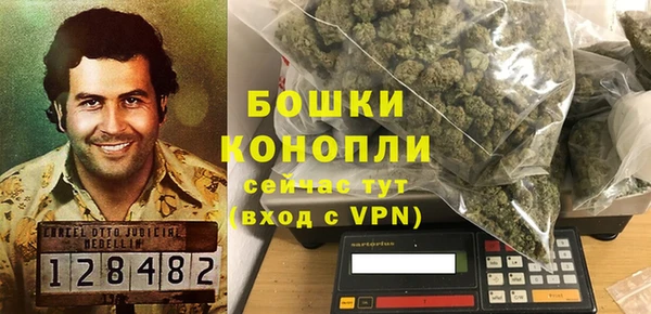 круглые Аркадак