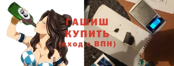 круглые Аркадак