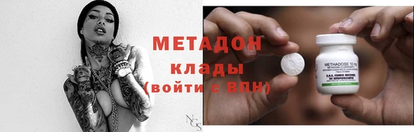 круглые Аркадак