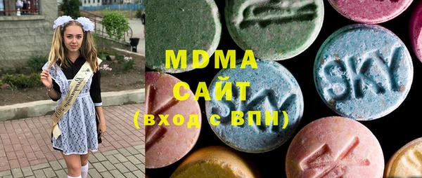 МДПВ Арсеньев