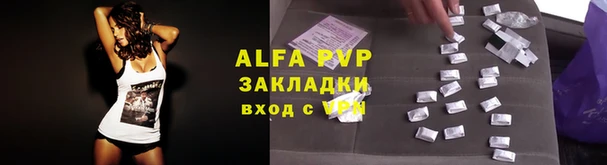 МДПВ Арсеньев