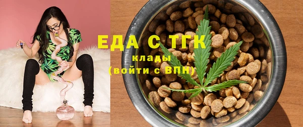 круглые Аркадак