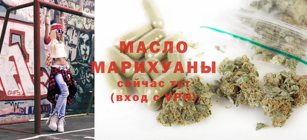 экстази Алексеевка