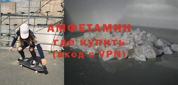 марки nbome Россошь