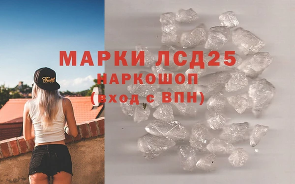 хмурый Армянск