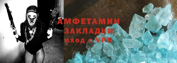 МДПВ Арсеньев