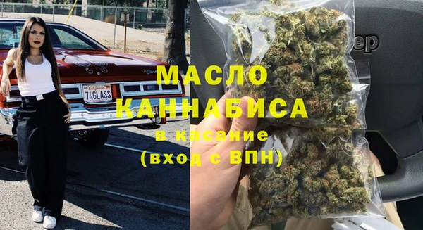 круглые Аркадак
